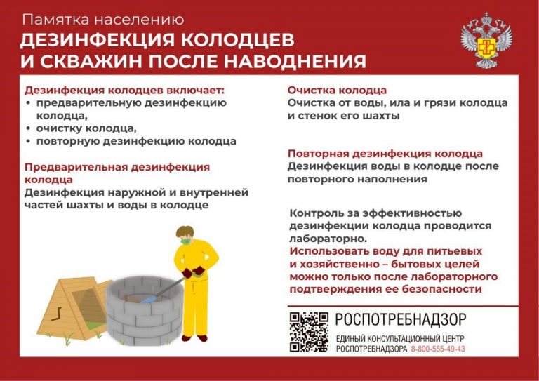априа